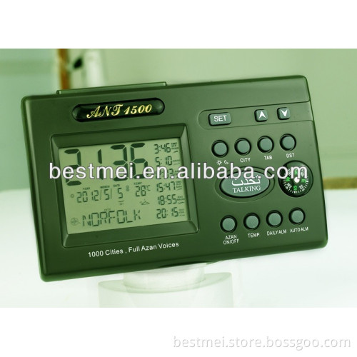 big LCD digital Islamic prayer clock